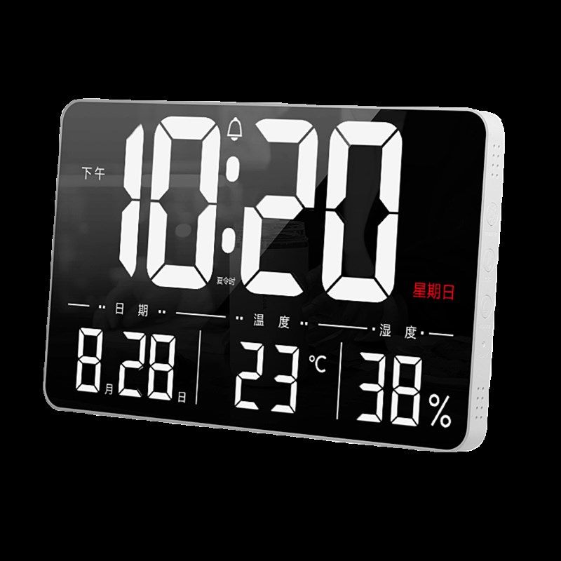 大屏数字挂钟LED夜光静音时钟客厅会议室商务电子挂表日历温湿度,家居饰品,挂钟,淘宝优惠券,粉丝福利购,淘宝优惠卷