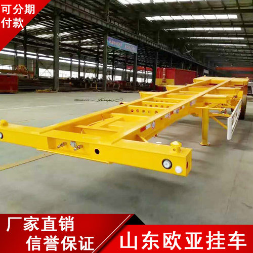 供应13米17米轻型骨架式半挂车 工业用集装箱运输半挂车