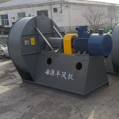 源丰离心风机锅炉引风机多种规格厂家直营国标型号风机低噪节能