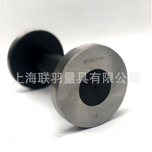 哈尔滨螺纹量规环规塞规管螺纹规M65*3 M80*4外螺纹通止规T Z规