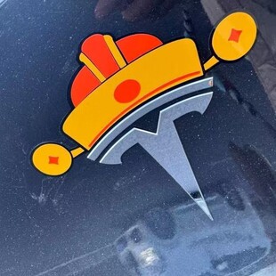 财神爷圣诞帽磁吸圣诞帽汽车装饰贴立体车标贴氛围感圣诞节装饰贴