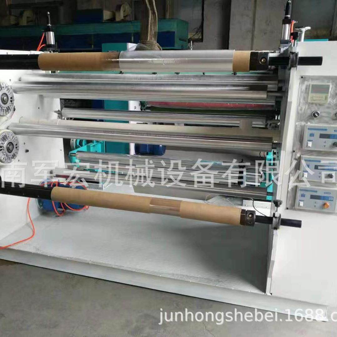 BOPP分条切割机FR-202S封箱胶粘带包装胶带切割全自动分切机设备