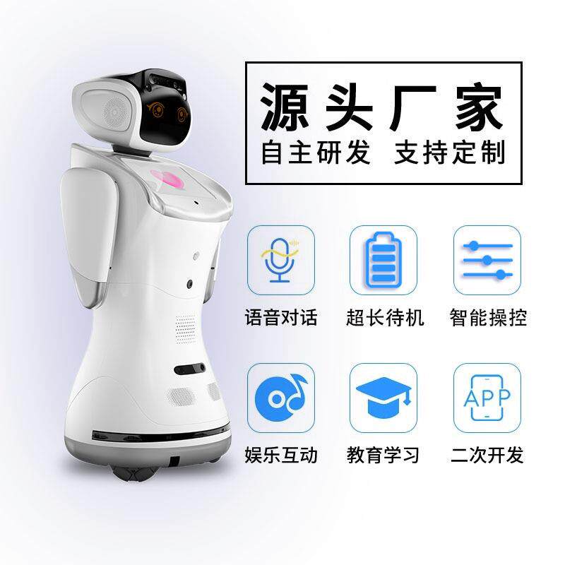 迎宾AI打令小宝智能机器人智能儿童学习机早教机教育陪伴机器人