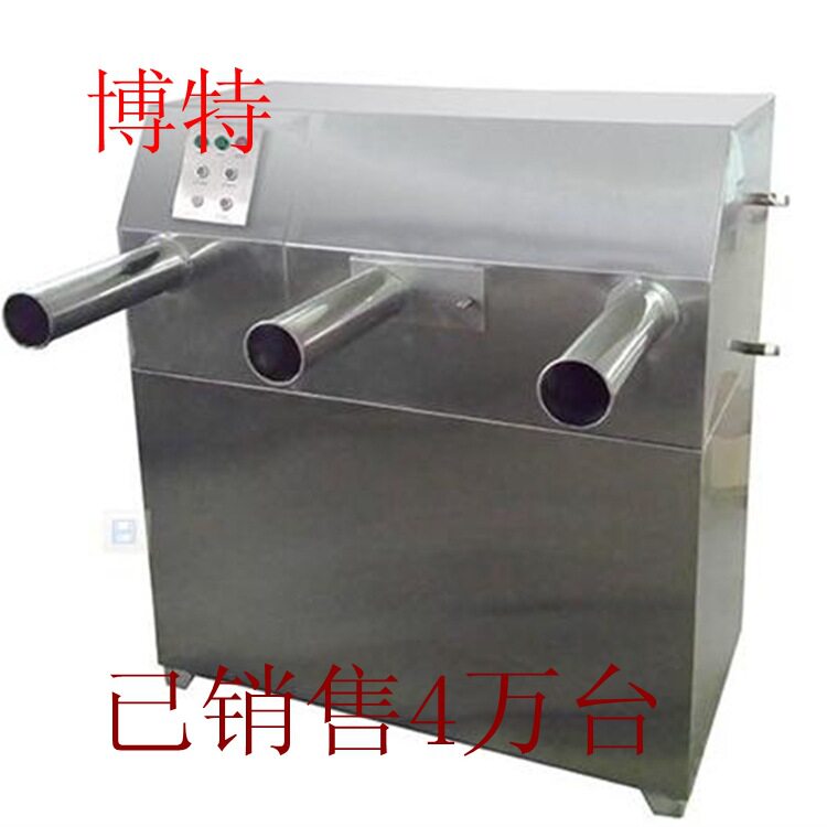 吹裤机工业不锈钢全自动牛仔工艺吹板机双桶牛仔吹裤机水帘马骝机