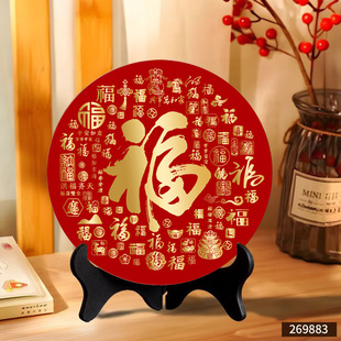 2026新款新中式福禄葫芦摆件新年办公室家用好寓意摆台玄关装饰