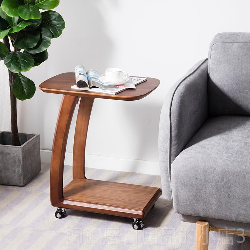 高档木边几全实发角几可移动迷你小茶几简约现沙代小桌子卧室床边