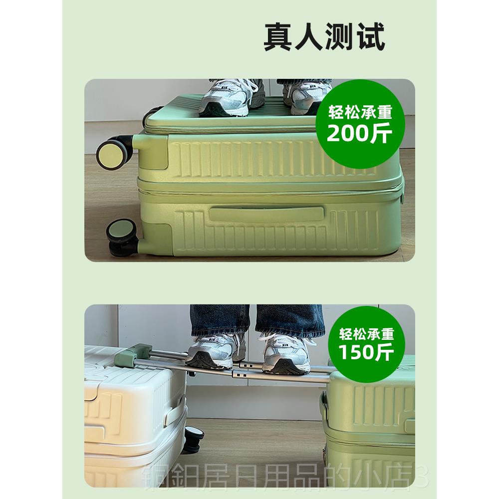 高档盖拉杆行2李箱女0机24新款20寸登密码箱男结实耐用旅行翻箱多