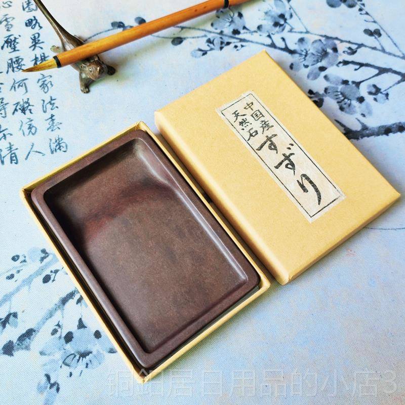 高档实用砚宋坑砚4寸端天然原石写经肇庆老砚砚台文房四宝台磨墨