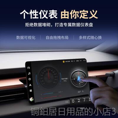 高档u兜风Sper Box OBD车检测仪 汽故障码与清除实时数据显示工具