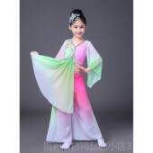 秧歌服 高档新民族舞装 舞蹈儿童表演1服装 古典舞 蹈服装 水袖