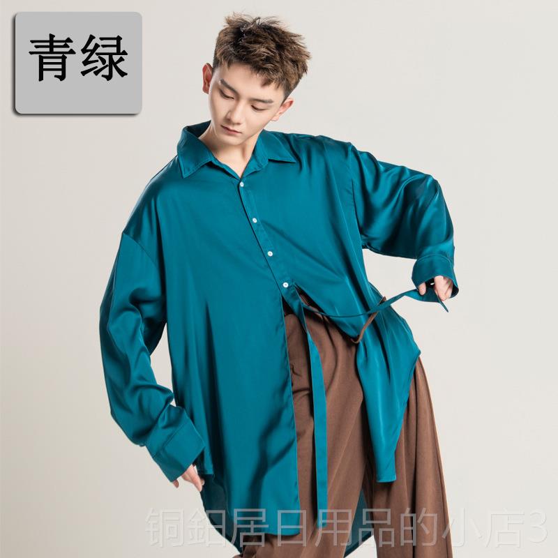 高档现代舞上练功服装高级衣感衣男新款飘逸典舞流行舞蹈长衫演衬