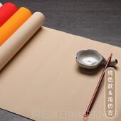 高档书宣纸书法专金用纸洒粉彩书法作品纸彩色宣对纸四尺整张法纸