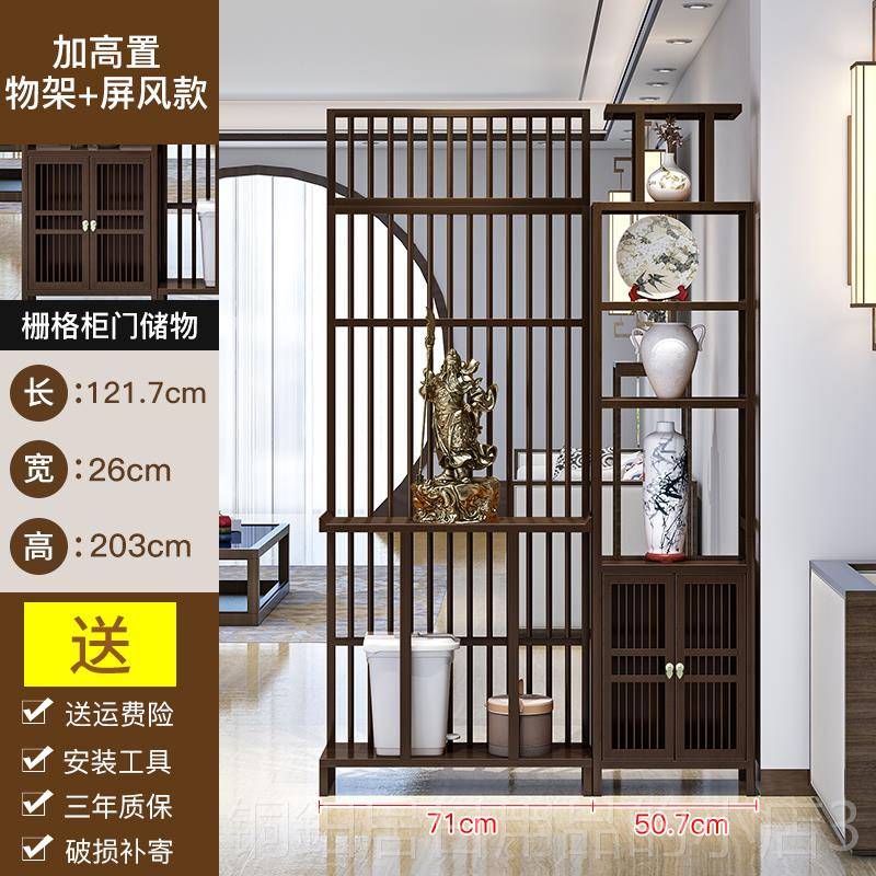 高档屏风办隔断客室厅卧室新中式关进门入户座屏家玄用轻奢公遮挡