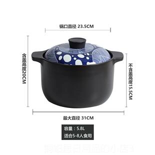 高档砂锅炖锅陶瓷耐高温汤家用养生煲沙锅煲明火燃饭气瓦煲仔小号
