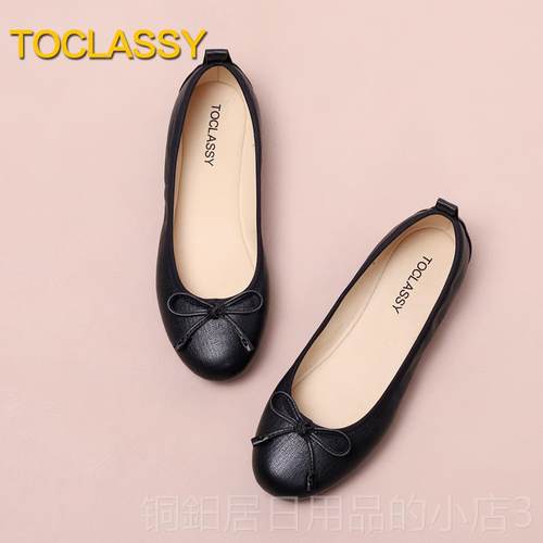高档植物鞣制 黑色 鹿羊皮 真皮芭蕾码舞平底鞋妈鞋大女鞋妈41-4