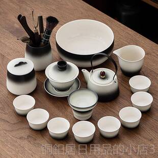 高档厅中国梯度夫茶具功家庭接茶制作客办公室待陶瓷茶杯茶壶父亲
