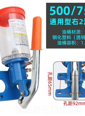 高档JS5油00 JS7注50混凝土搅拌手机摇式奶泵油泵手动浓油泵润滑