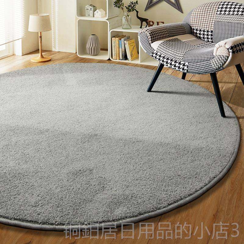 高档北欧米色式床边服装拍照短绒圆形毯i店ns 风客厅卧日室地垫地