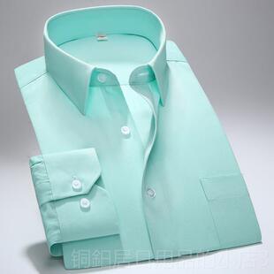 高档定制男服女长袖衬衫刺绣作服工装印字工定做衬绣衣LOGO班大码