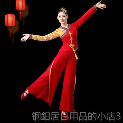 高档装歌服演出服女鼓2025新款中老年打舞蹈服现代民族风广场秧舞