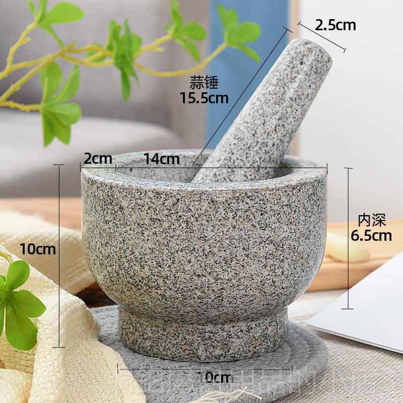 高档石蒜蓉臼子捣蒜器手石臼压蒜蒜头泥器研磨擂钵家用蒜臼子动砸