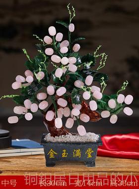 高档石雕摆件 厅卧室装饰品 玉办公室家居创刻意摆设 结婚庆礼客