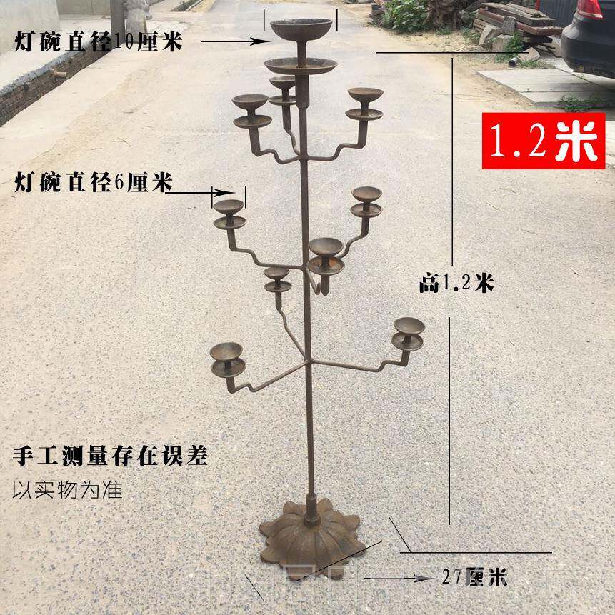 高档复古烛台中式落地艺铸铁禅意铁灯铁仿古家居茶室件宿道民具摆