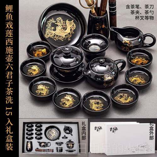 高档功夫茶杯具组合套装轻陶奢泡家用高档办公室会客瓷茶壶茶茶道