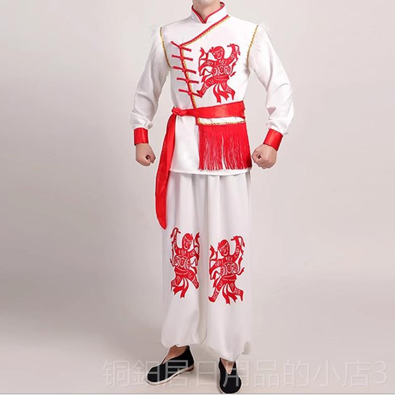 高档儿童北民族陕风传统安塞腰鼓服女扭秧歌男服山打鼓横运动会演