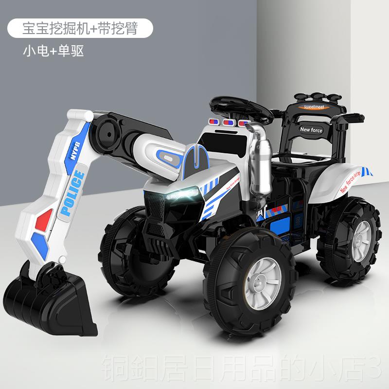 高档特大号儿电童动挖掘具机机男孩遥控挖土工程车拖拉玩车充电可图片