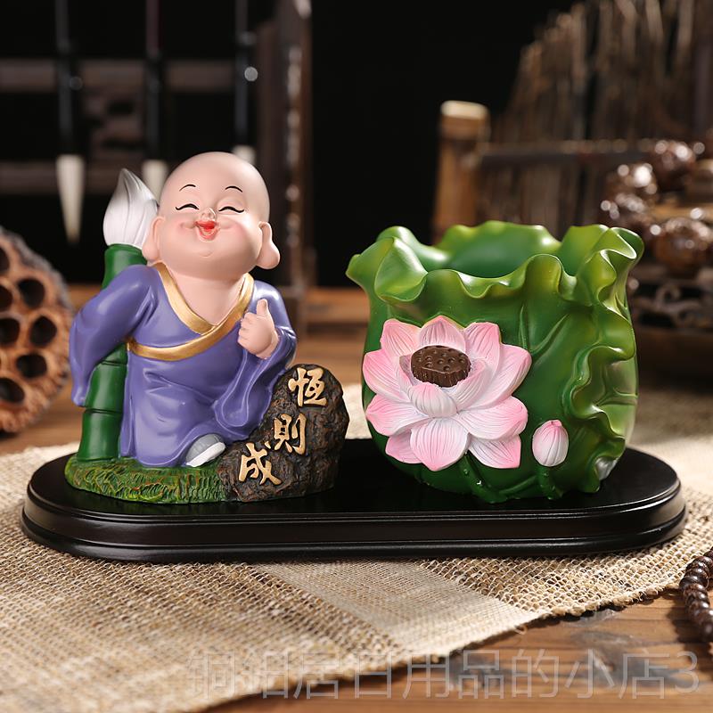 高档禅意和尚书房办公面室桌笔筒摆设日礼物创意小生摆件实用工艺