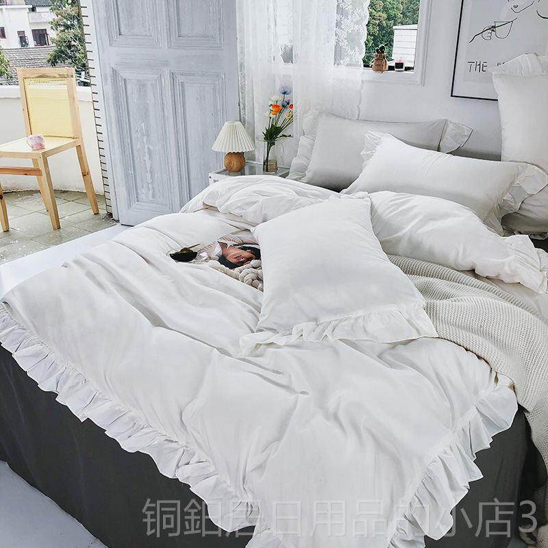 高档日简式约纯灰色1.8四件套in荷s花边被套床单床裙学生宿舍叶三