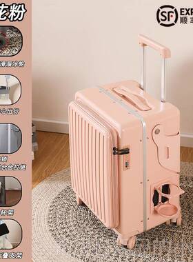 高档205新行李箱儿童可坐20寸神器懒人旅前开 口加厚遛娃款行拉2