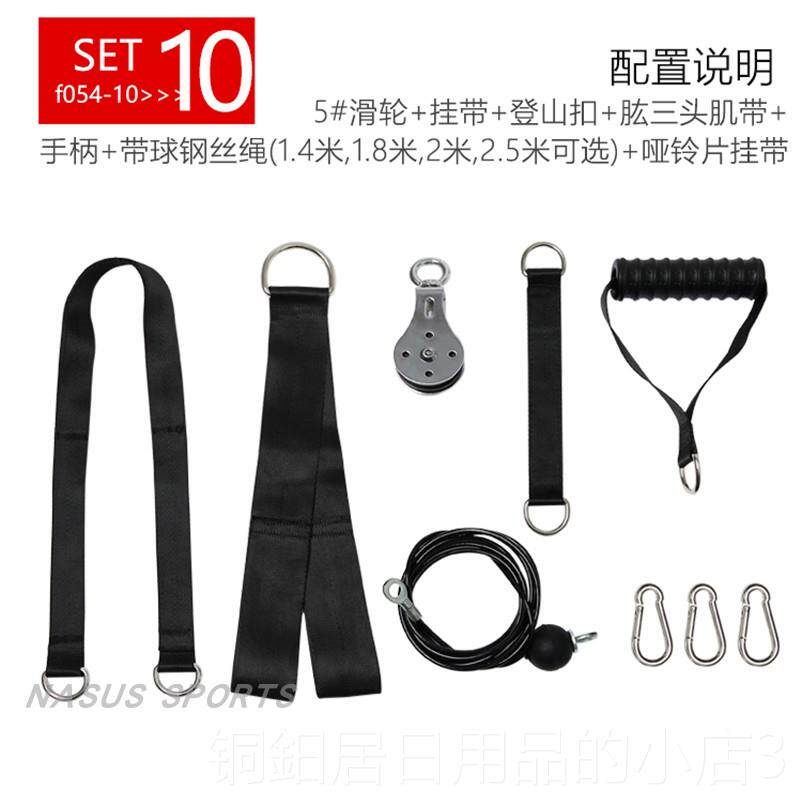 高档合DY综健身训练器自组家用飞高位下拉I大鸟龙门架练臂肌肱三