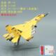 高档1 100歼15载机仿真飞机模型静态舰礼品合金成航品金属战模斗