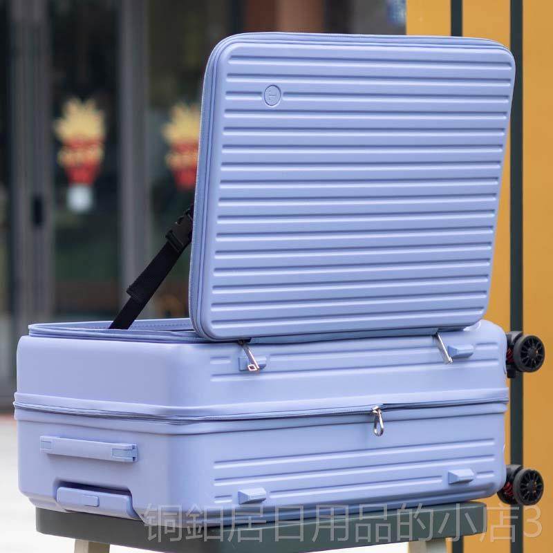高档款侧开行李箱可杆扩展登机拉新20寸密码旅行箱24大容量箱皮箱