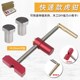 木工桌虎钳快速虎钳V型挡块工作台桌面虎钳桌卡固定锁紧配件工具