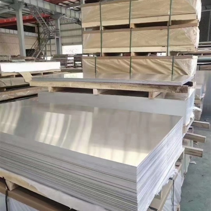 1060纯铝板合金板铝片铝块加工定制激光切割 0.5 0.8 1 2 3 4 5mm