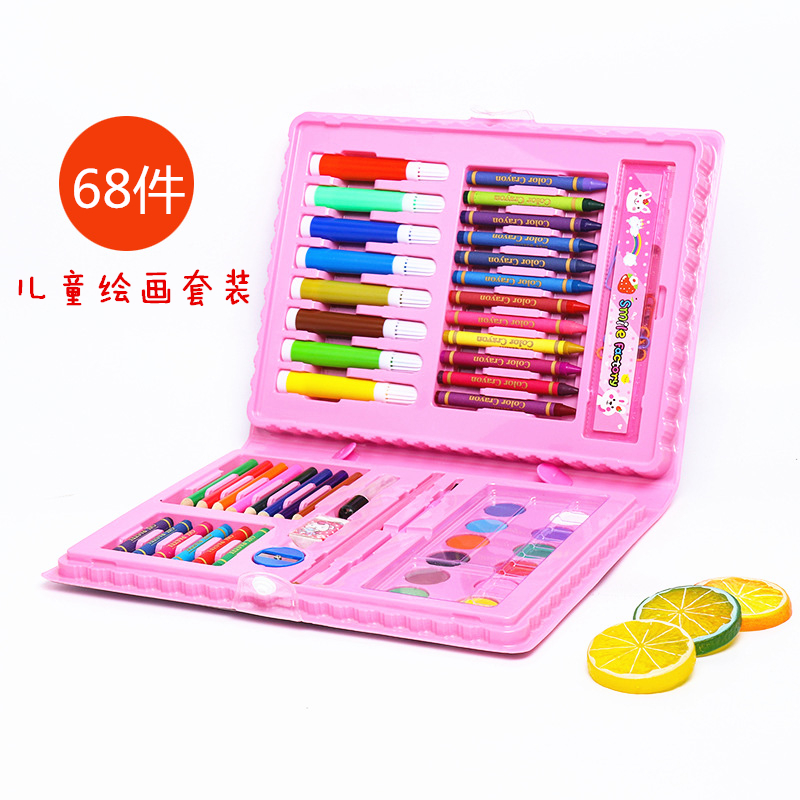 68件套画笔儿童水彩笔蜡笔绘画套装油画棒彩色笔美术生用礼盒工具