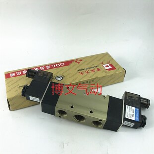 方大Q25D2C 气动控制阀 L15两位五通换向电控阀