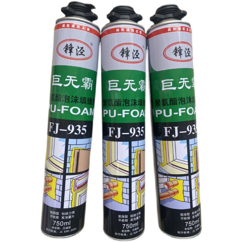 锋泾FJ-935巨无霸聚氨酯泡沫填缝剂膨胀发泡胶A2料门窗堵洞填缝胶