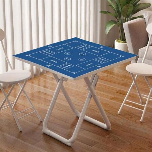 掼蛋专用桌子简约家用折叠麻将桌桌游桌便携式打牌桌子四方正方形