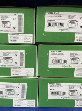 TM200C16RTM200C24RTM200议价