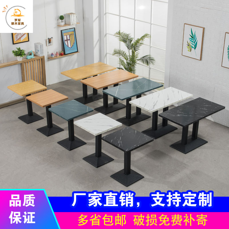 快餐店咖啡 西餐厅餐桌奶茶店餐饮店桌子小吃店饭店洽餐台小方桌,住宅家具,板木餐桌,淘宝优惠券,粉丝福利购,淘宝优惠卷