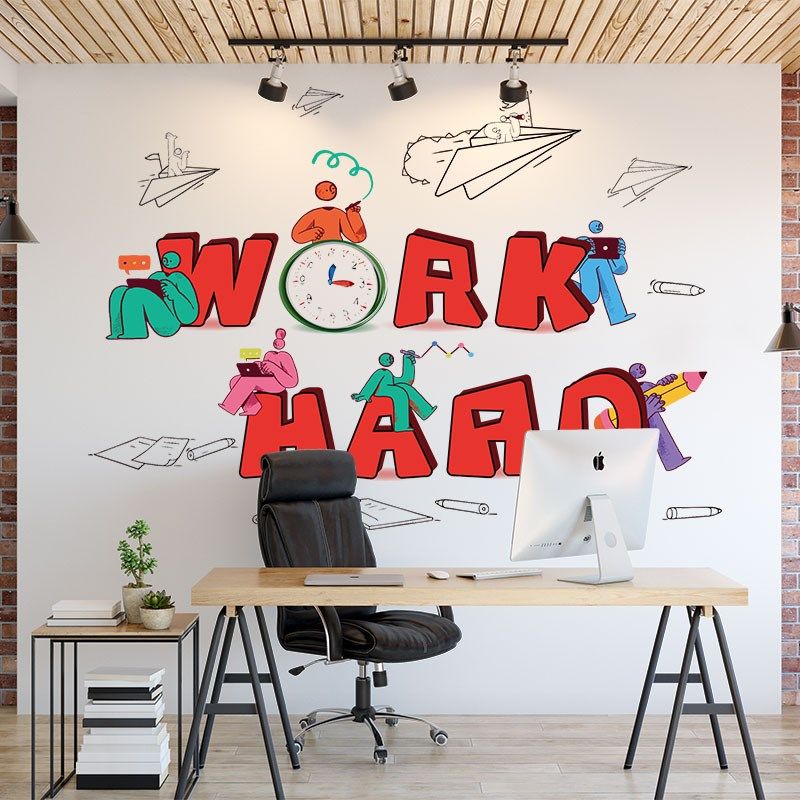 防水好贴自粘办公室背景文化墙字母创意贴纸贴画work hard员工励