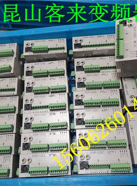 台达 DVP12SA11R  拆机PLC 包好 实图拍摄 原装拆机