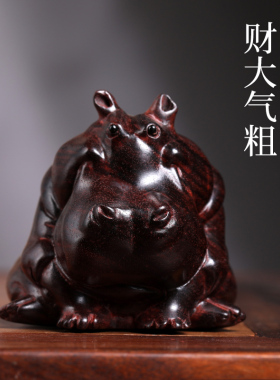 天然紫檀木财大气粗河马摆件文玩手把件桌面摆件木雕可爱工艺品