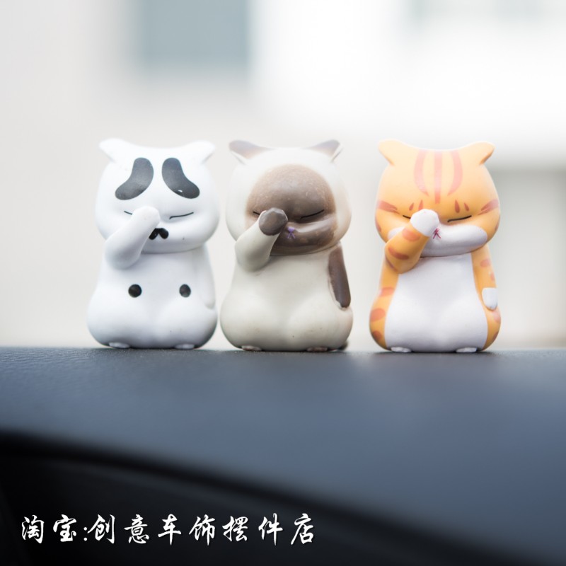 车载动物脏脏猫捂脸猫失望猫可爱汽车公仔摆件中控台卡通装饰品