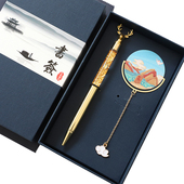 长白山天池吉林景点书签特色旅游金属文创礼品伴读随手礼定制刻字