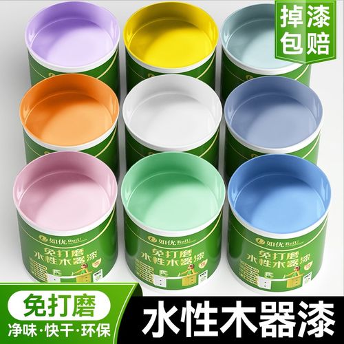 水性木器漆木头清漆家用自刷涂料旧家具翻新改色木门木漆白漆油漆